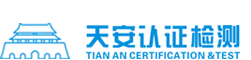 山東嘉祥山泰石雕公司